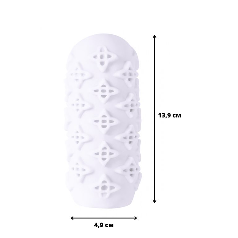 Masturbator bijeli - Marshmallow Honey - prikaz dimenzija: dužina 13,9 cm, širina 4,9 cm